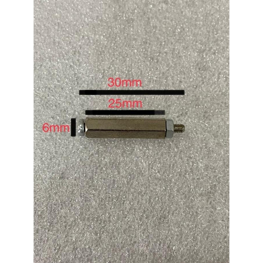 SPEASER 3CM