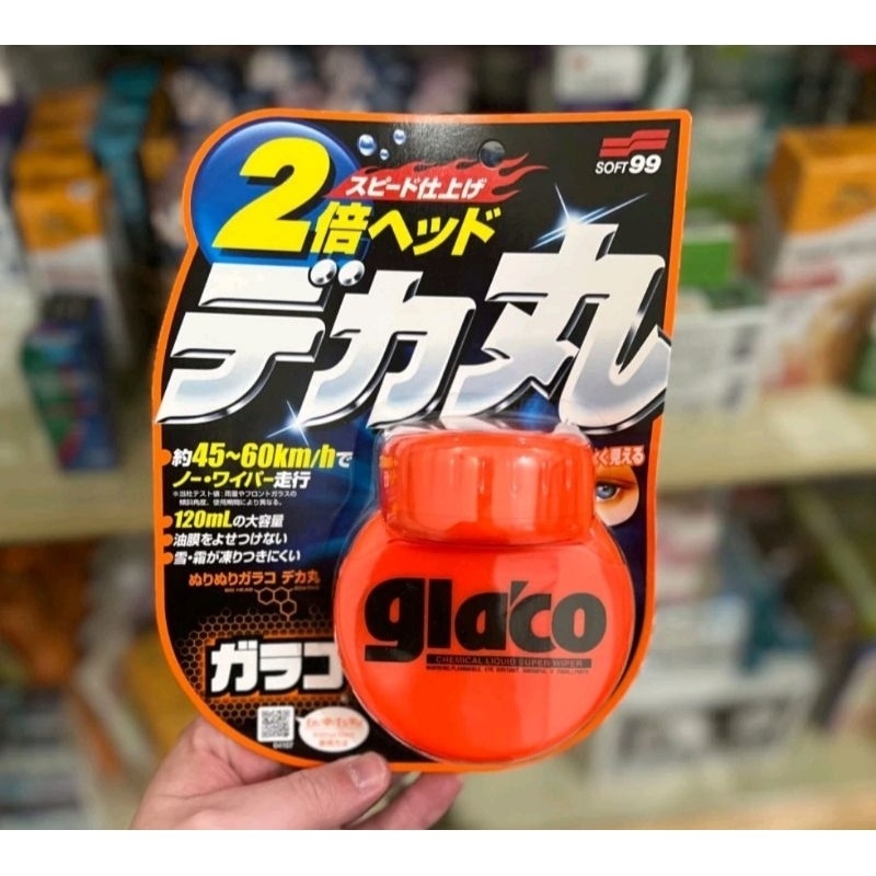 SOFT'99 GLACO ROLL ON 120ML ORIGINAL