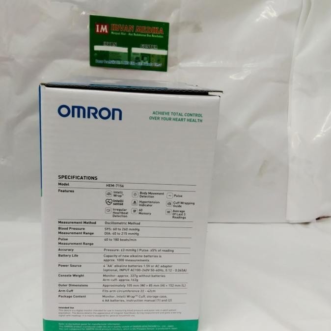 [ Bv ] Omron 7156 !! Ready