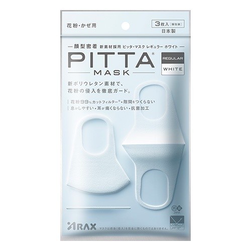 Pitta Mask Regular White 3P