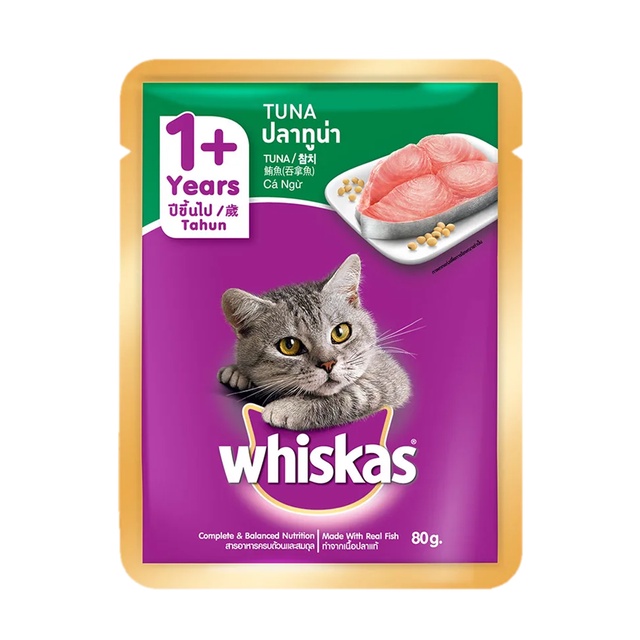 Whiskas Pouch Tuna 80GR, Pakan Kucing