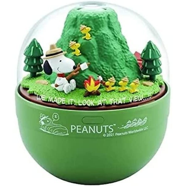 Snoopy Beagle Scout Humidifier