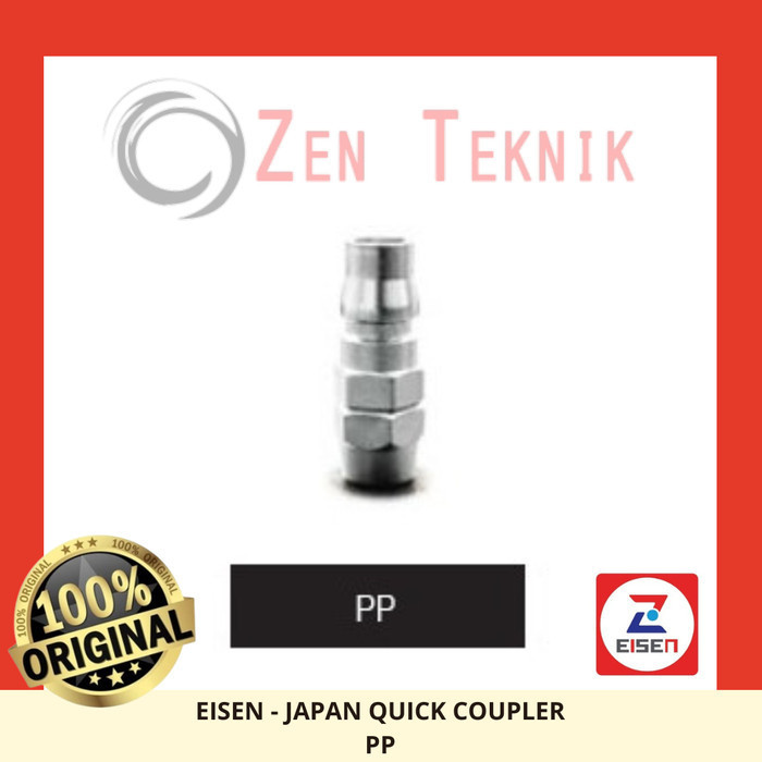 $+$+$+$+] EISEN - JAPAN QUICK COUPLER - PP