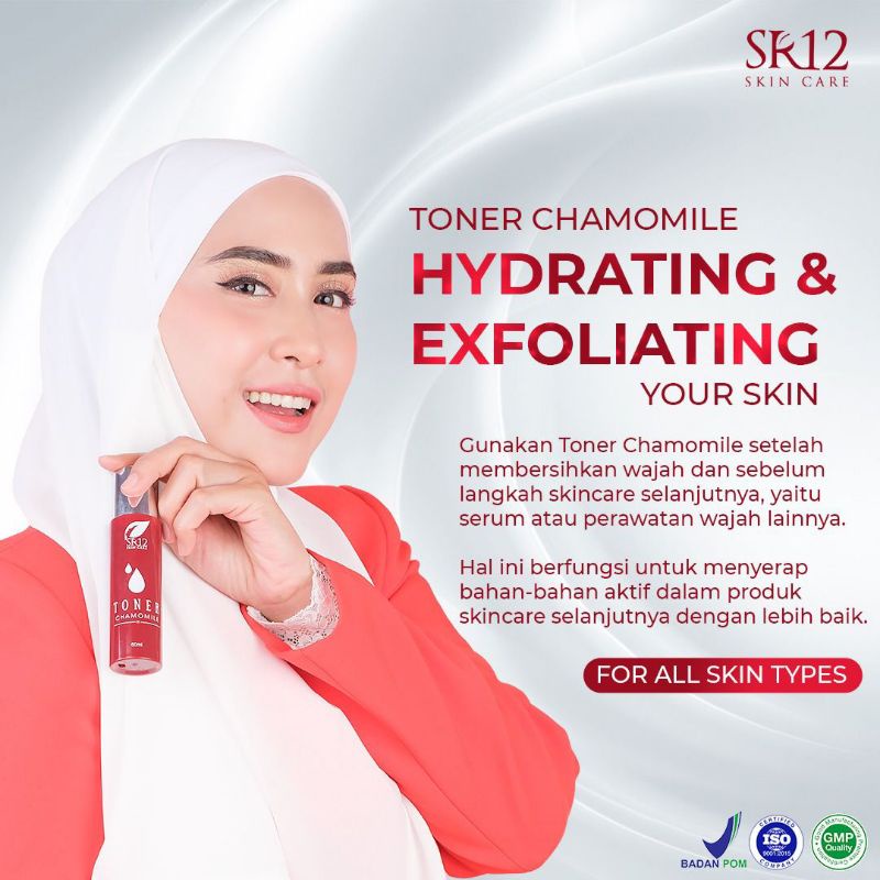 Toner chamomile/hydrating exfoliating toner/toner mata panda