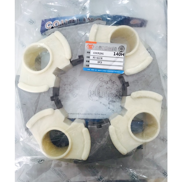 Coupling Rubber Type 140H YCC