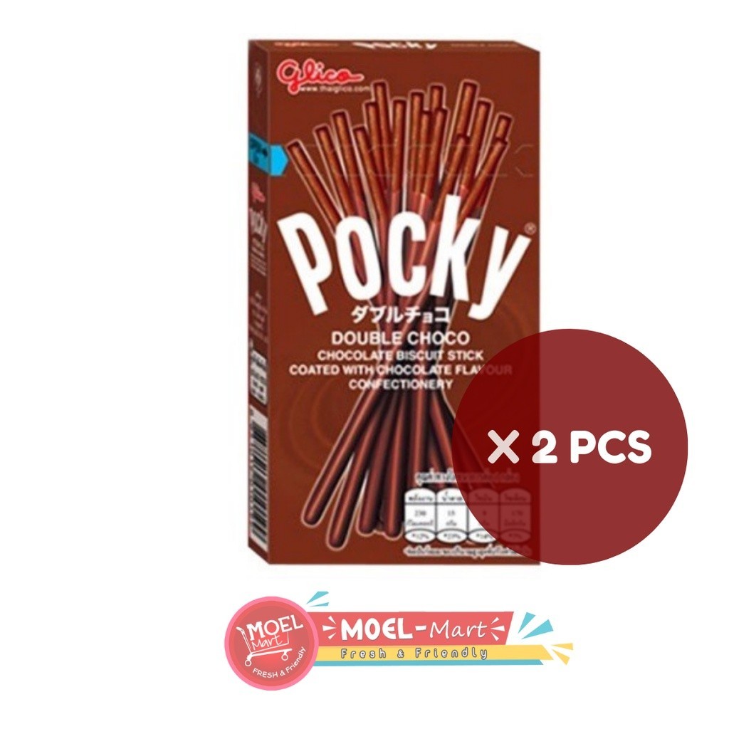 POCKY Double Chocolate 2pcs x 47gr