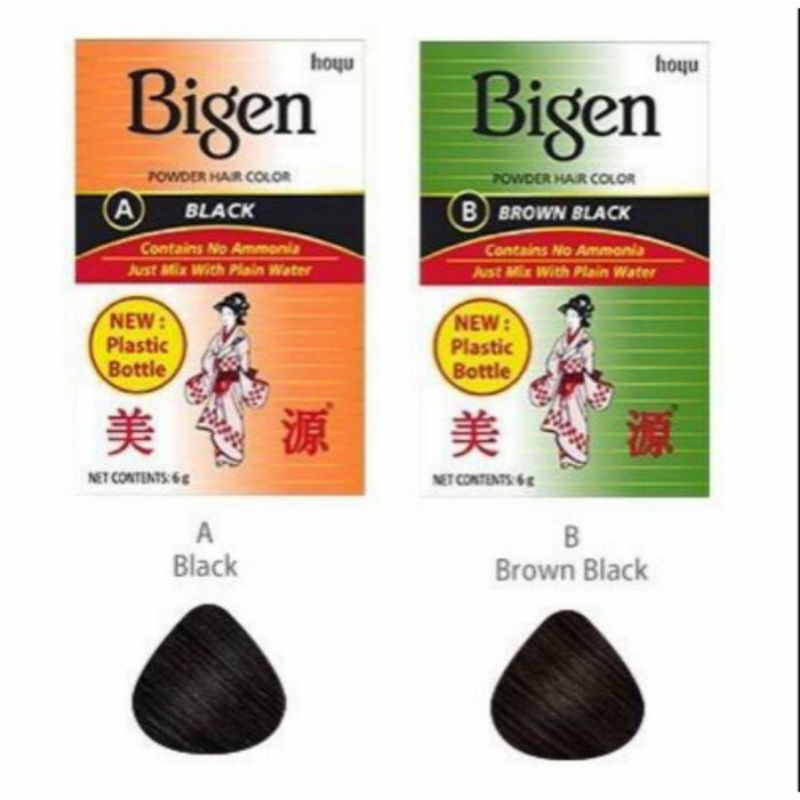 Semir Bigen |Black|Brown Black