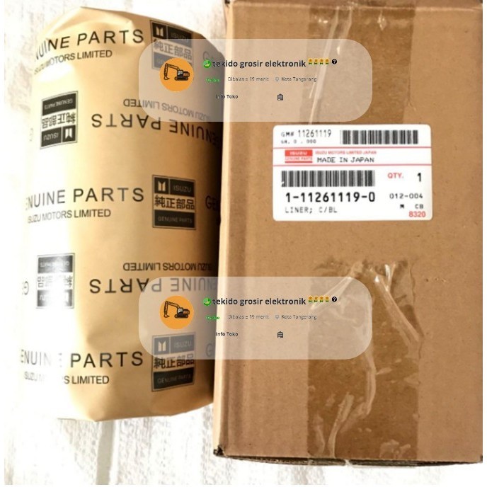 Liner 6Bd1T Best