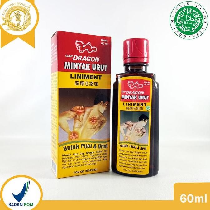 MINYAK URUT CAP DRAGON (60 ML)