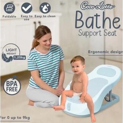 COCOLATTE Bathe Support Seat