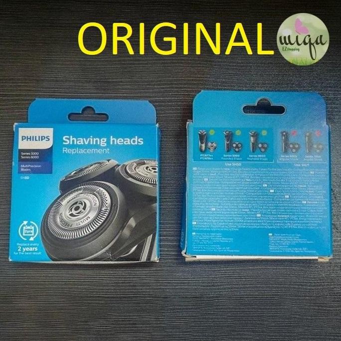 Philips SH50, Replacement Blade