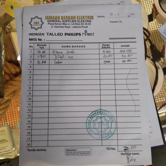 Lm Request Order By Customer