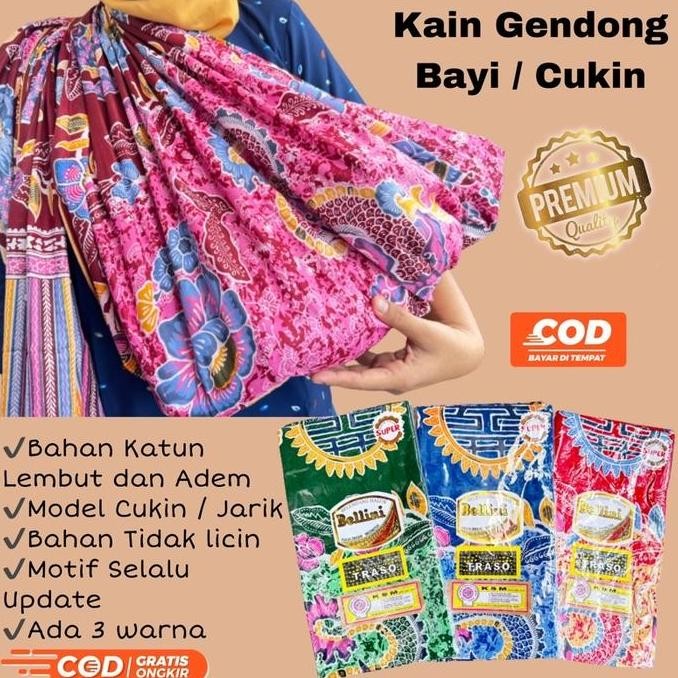 Kain Gendong Batik/Cukin