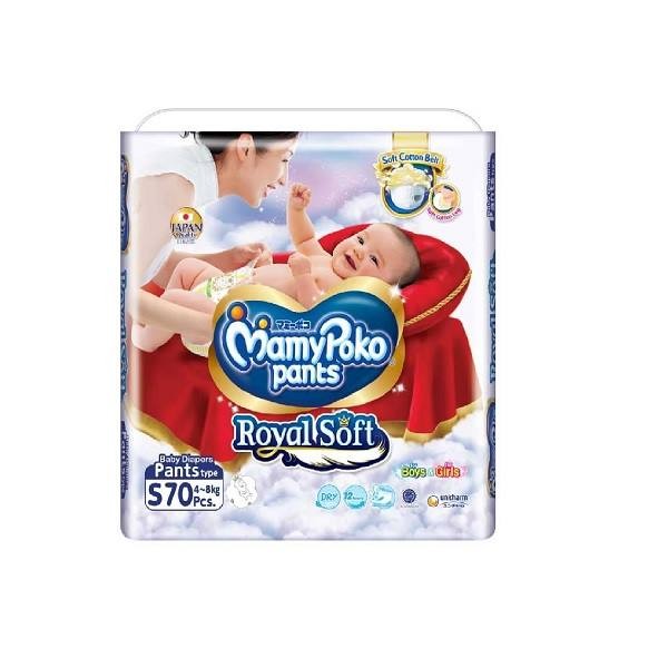 MAMY POKO PANTS S70 PCS