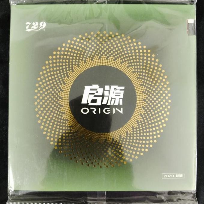 729 Origin 2020 Version
