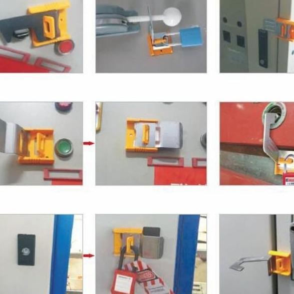 Multi Functioanal Industrial Electrical Lockout