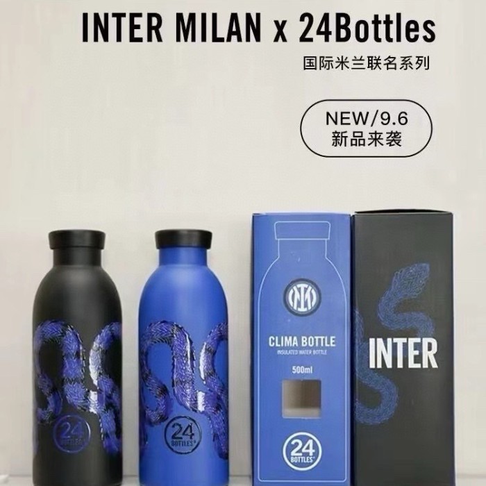 SPECIAL INTER X 24BOTTLES CLIMA BOTTLE