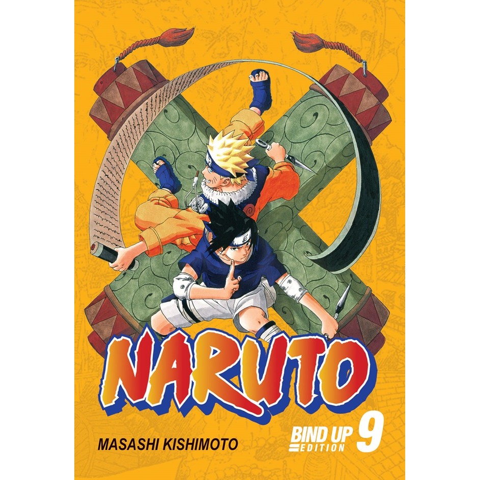 Gramedia - Naruto Bind Up Edition 09