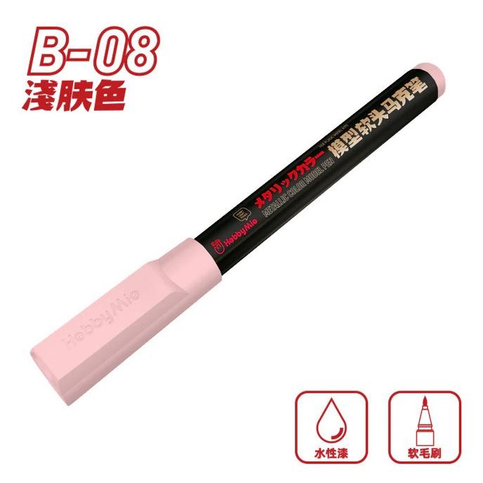 (Pnp) Hobby Mio Soft Touch Marker