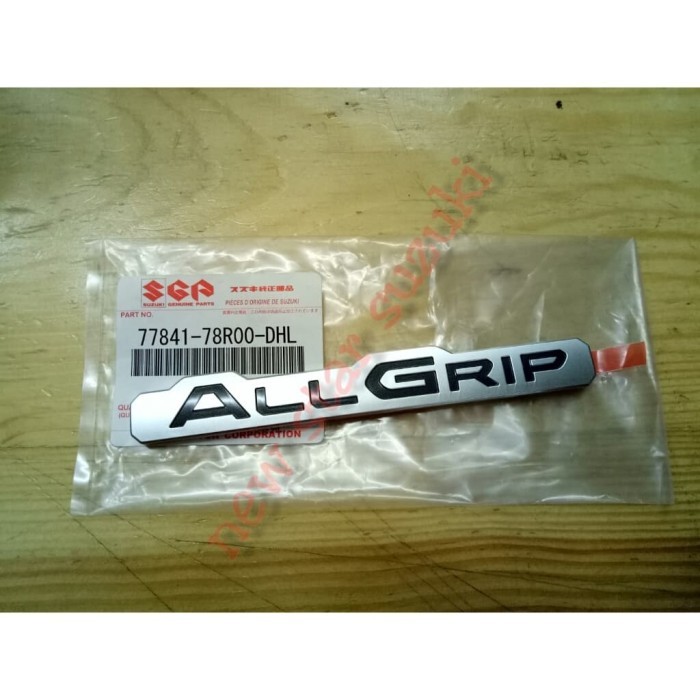 Emblem ALLGRIP Katana