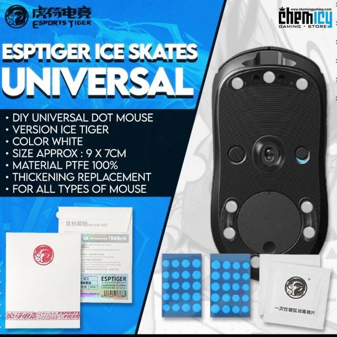 Update Tiger Arc Ice Mousefeet Glide Model Universal Dot