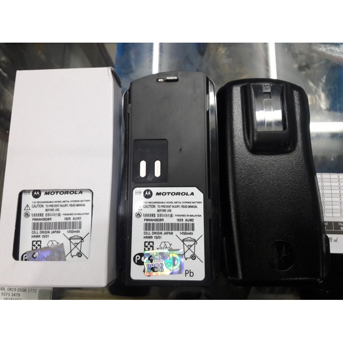 Baterai motorola Gp2000 original