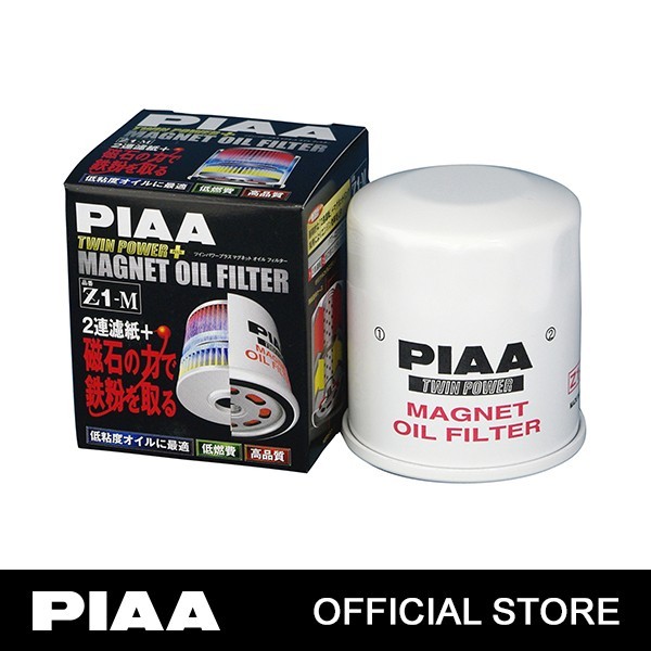 PIAA Filter Oli Toyota
