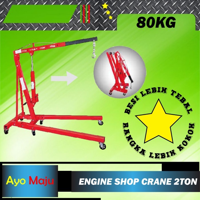 Shop Crane 2 Ton / Engine Crane 2Ton