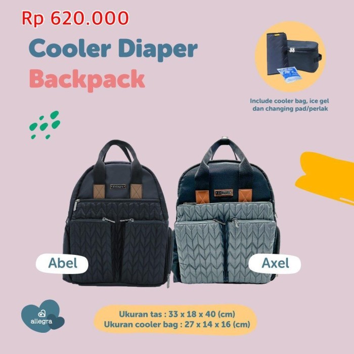 Allegra Cooler Diaper Backpack