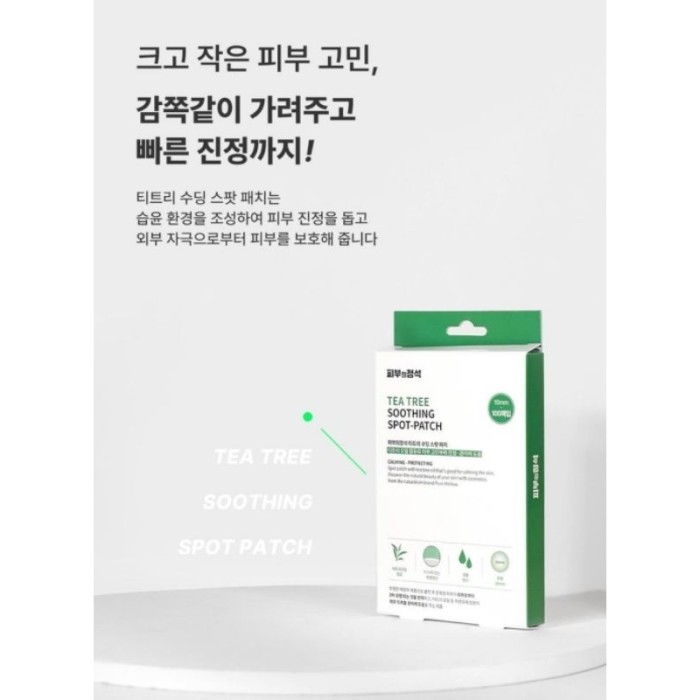 Tea Tree Soothing Spot Patch Jerawat Korea/ Pimple Patch
