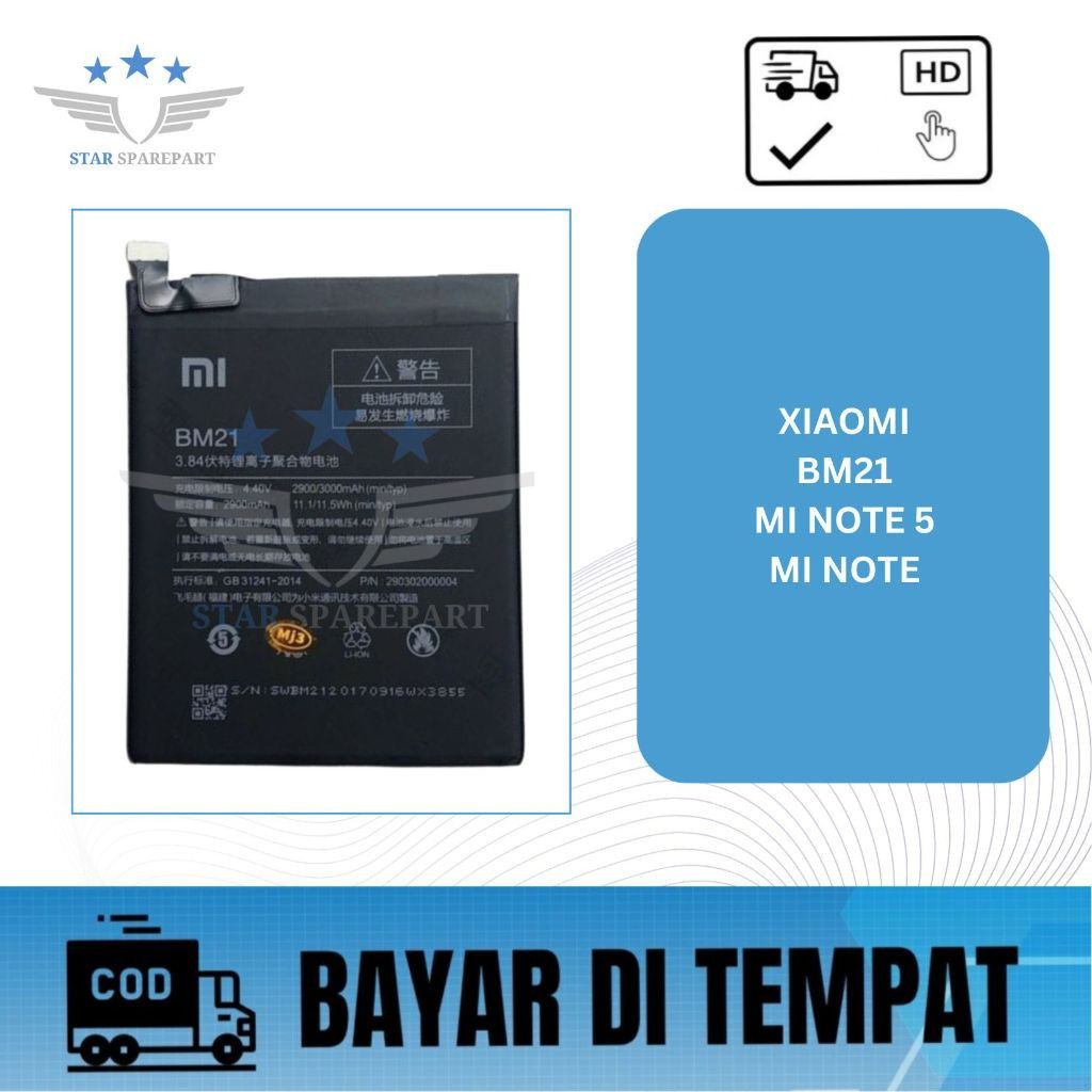 BATERAI XIAOMI BM21 / MI NOTE 5 / MI NOTE
