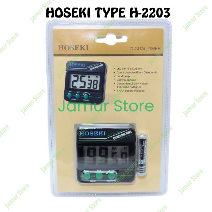 Timer Hoseki (Digital Timer) Co