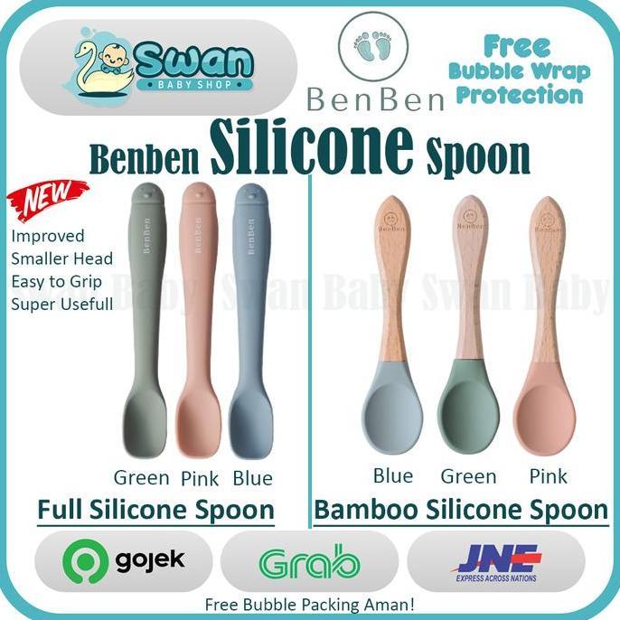Benben Premium Silicone Spoon