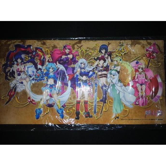 (Good) Playmat Madan Vanadis