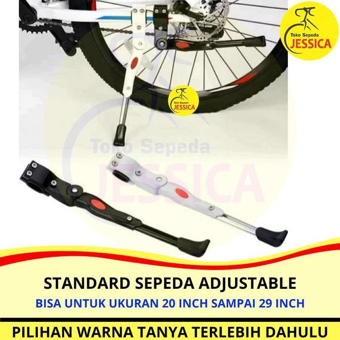 STANDARD SEPEDA ADJUSTABLE