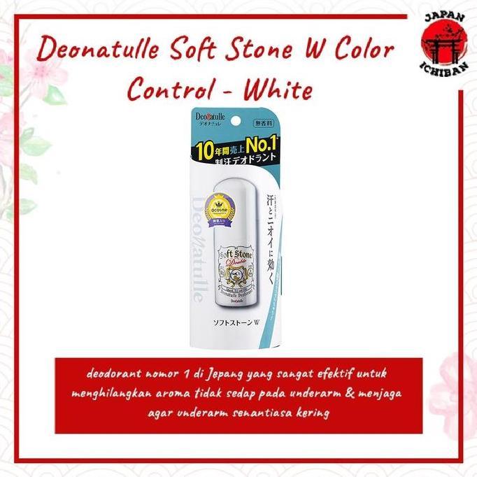 Deonatulle Soft Stone Deodorant With Color Control - White Diskon