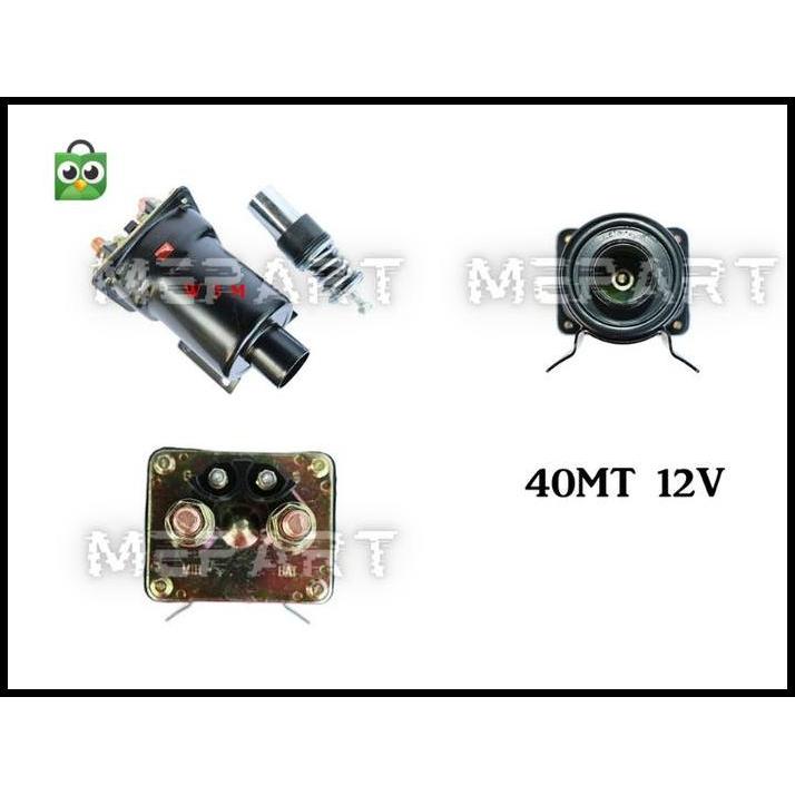 DISKON SWITCH 40MT 12V !!