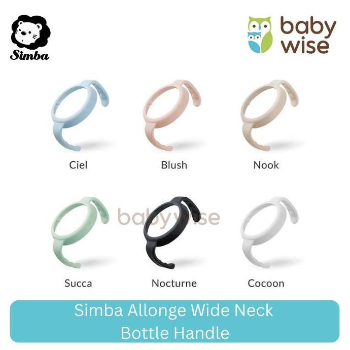 Simba Allonge Wide Neck Bottle Handle - Handle Botol Susu