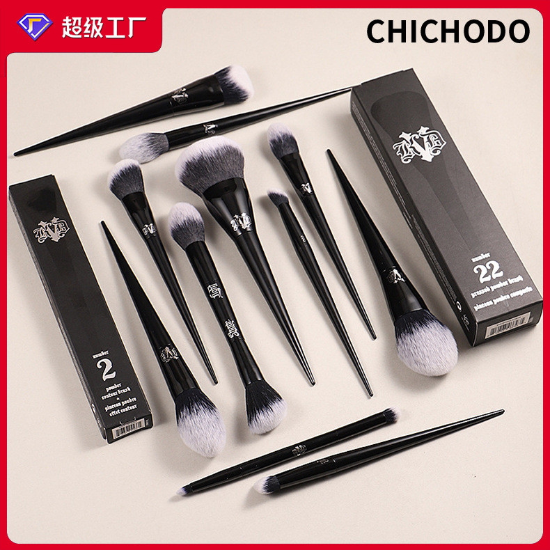 Makeup Brush Set Concealer Foundation Brush Blush Brush Makeup Brush