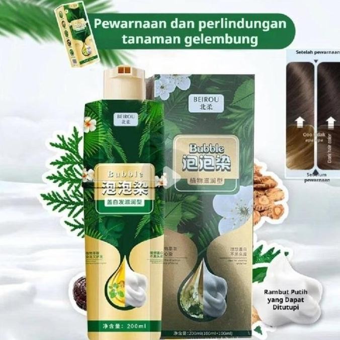 Beirou Herbal Shampoo Botol