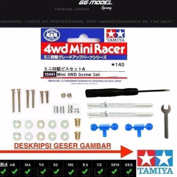 TAMIYA 15441 SCREW SET B