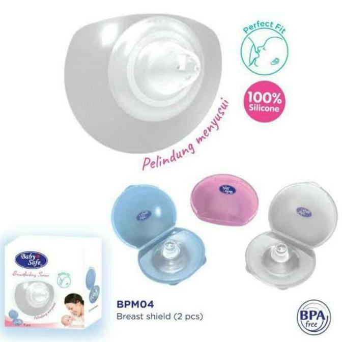 (Best) breast shield baby safe