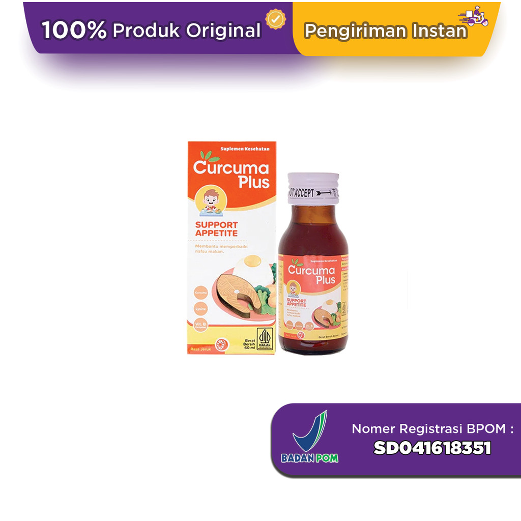 Curcuma Plus Support Appetite Sirup 60 ml