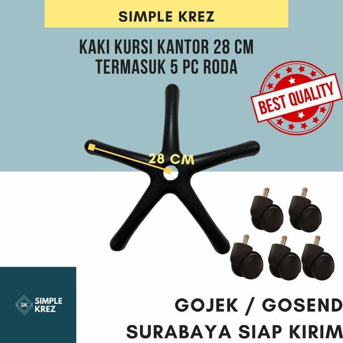 SET CAKAR KAKI KURSI PUTAR + 5 PC RODA