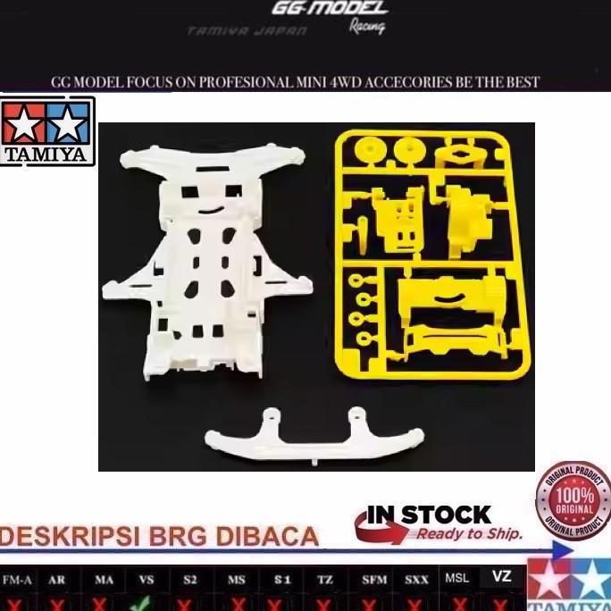TAMIYA 95060 VS REINFORCED CHASSIS SET