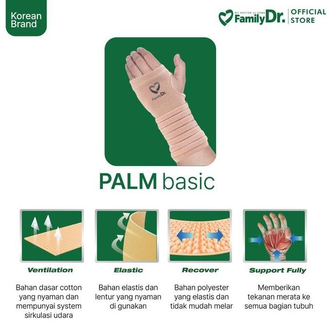 FamilyDr Palm Support Basic