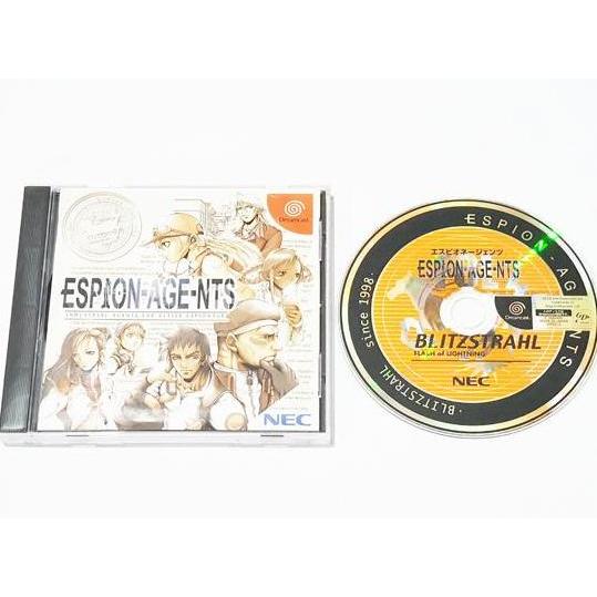 Dreamcast: ESPION-AGE-NTS