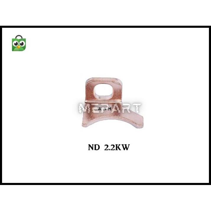 DISKON TEMBAGA SWITCH KIJANG 7K DIESEL !