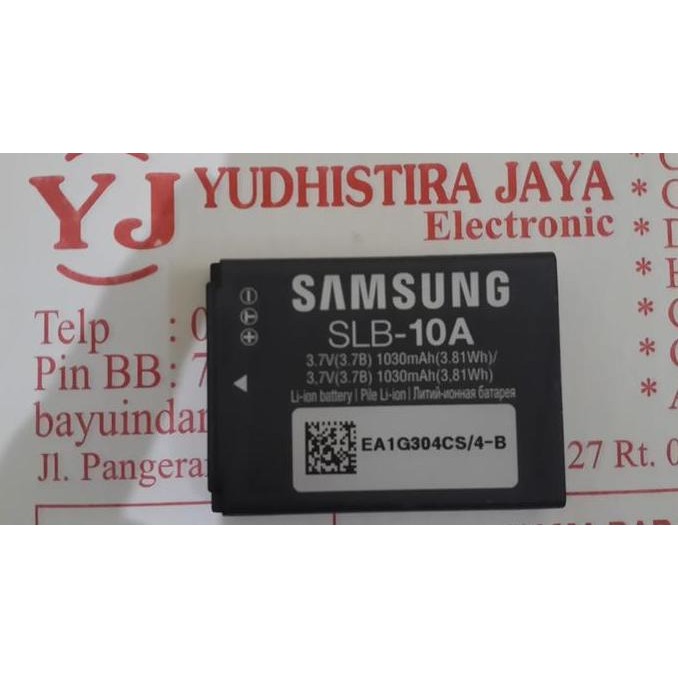 Battery SAMSUNG SLB-10A