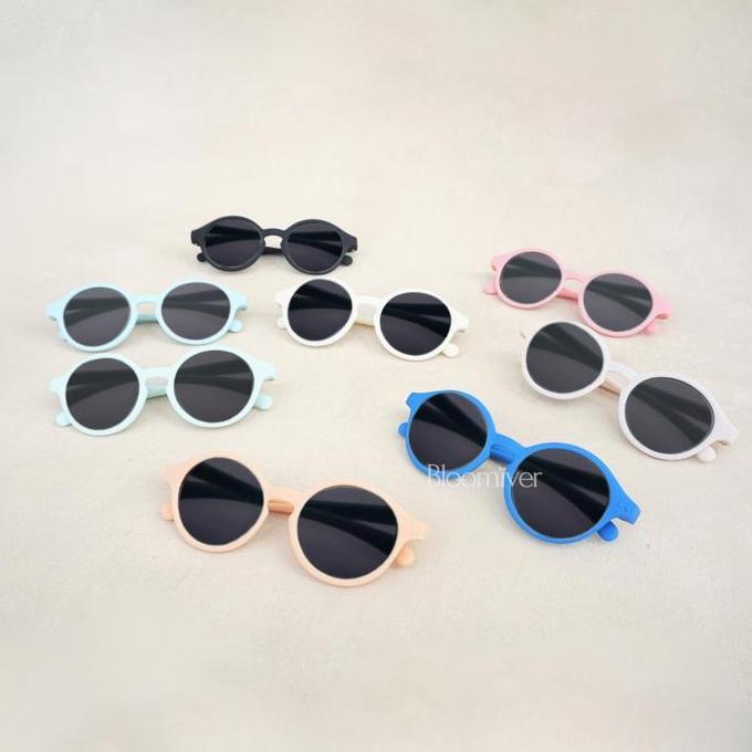 Bloomiver UV Sunglasses 2-4Y